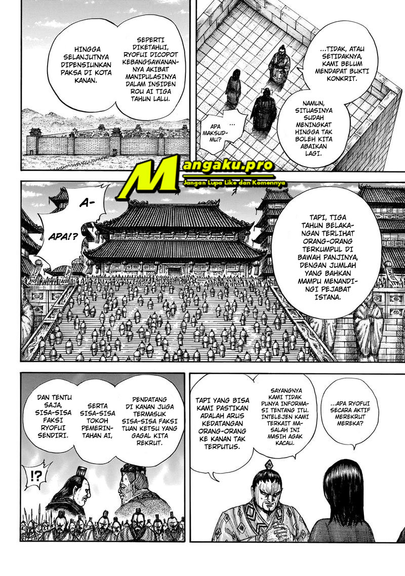 Kingdom Chapter 647 Gambar 17