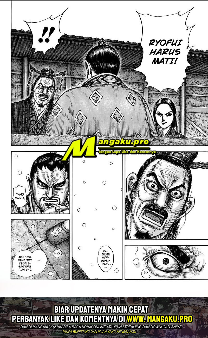 Kingdom Chapter 647 Gambar 19