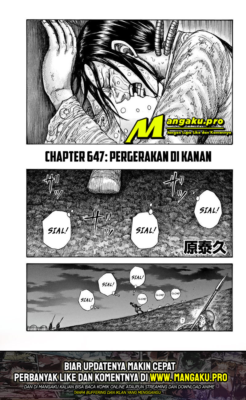 Manga Kingdom Chapter 647 gambar nomor 2