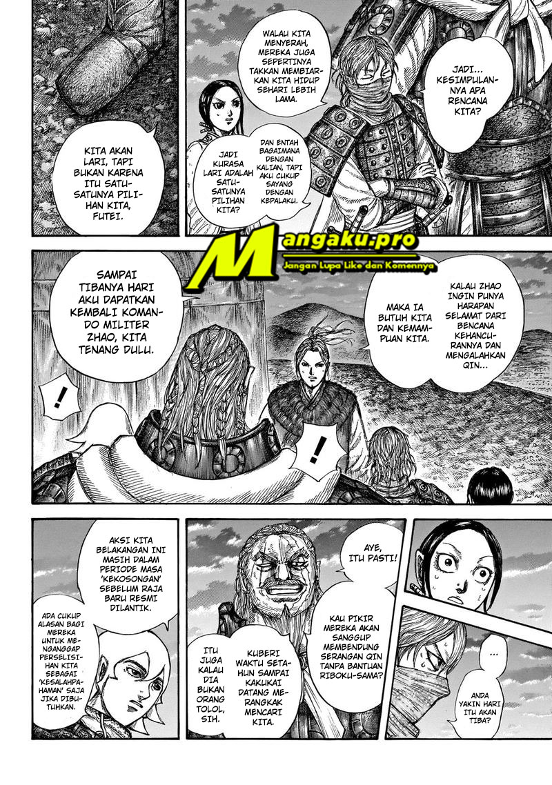 Kingdom Chapter 647 Gambar 9