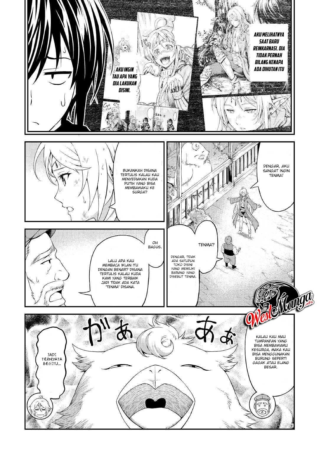 Sozai Saishuka no Isekai Ryokouki Chapter 20 Gambar 12