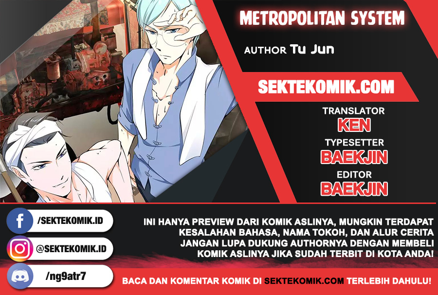 Baca Komik Metropolitan System Chapter 292 Gambar 1