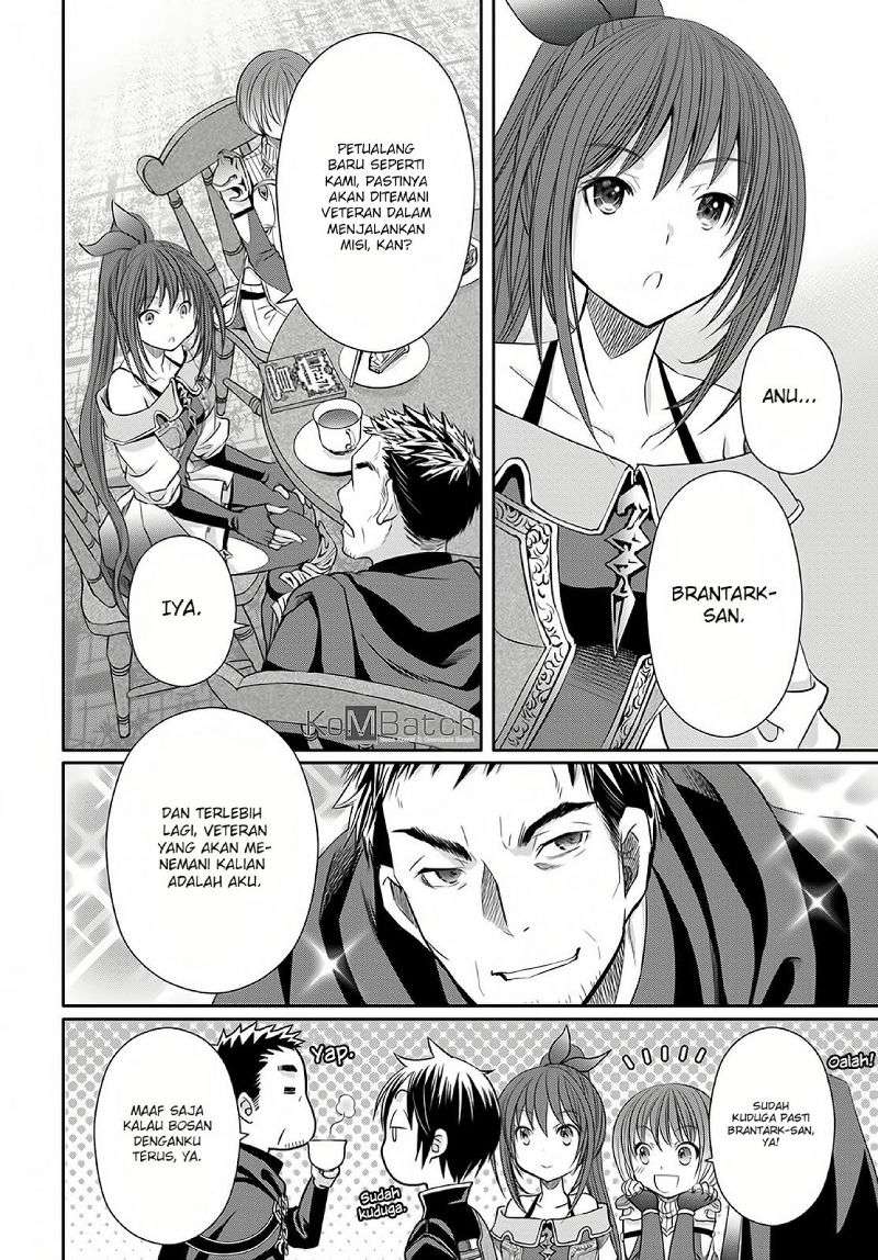 Hachinan tte Sore wa Nai Deshou Chapter 26 Gambar 17