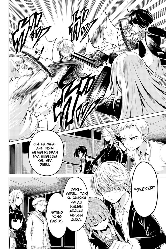 Sekai ka Kanojo ka Erabenai Chapter 34 Gambar 12