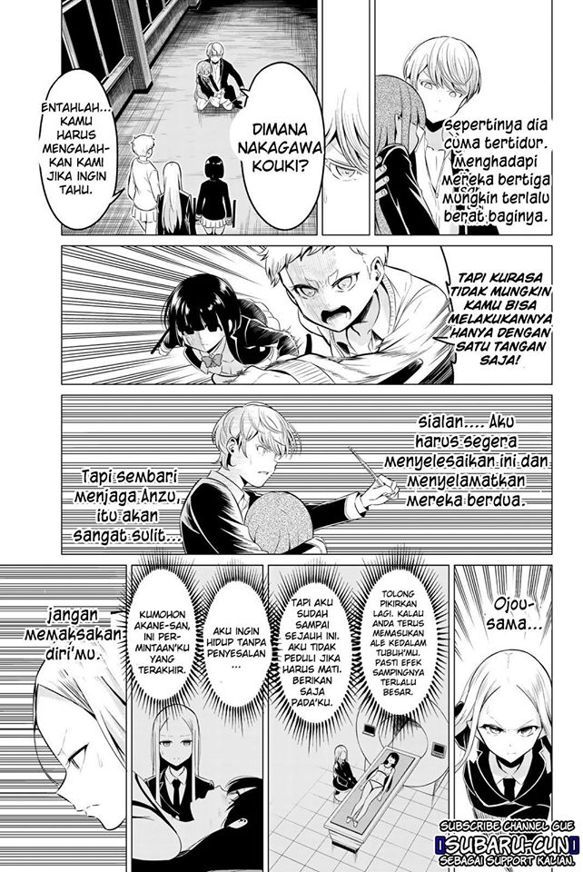 Sekai ka Kanojo ka Erabenai Chapter 34 Gambar 13