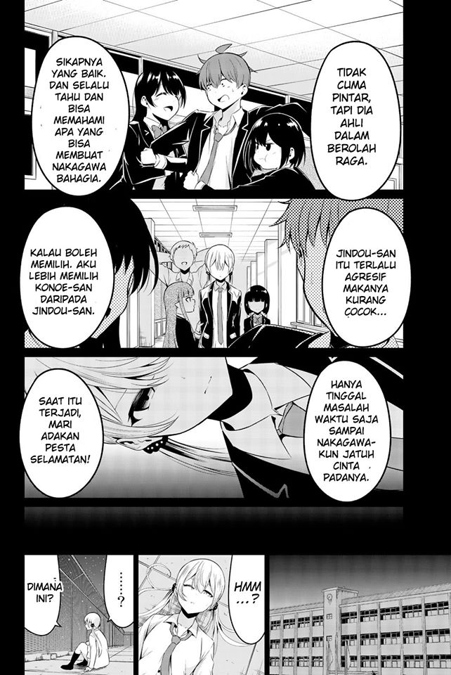 Sekai ka Kanojo ka Erabenai Chapter 34 Gambar 3