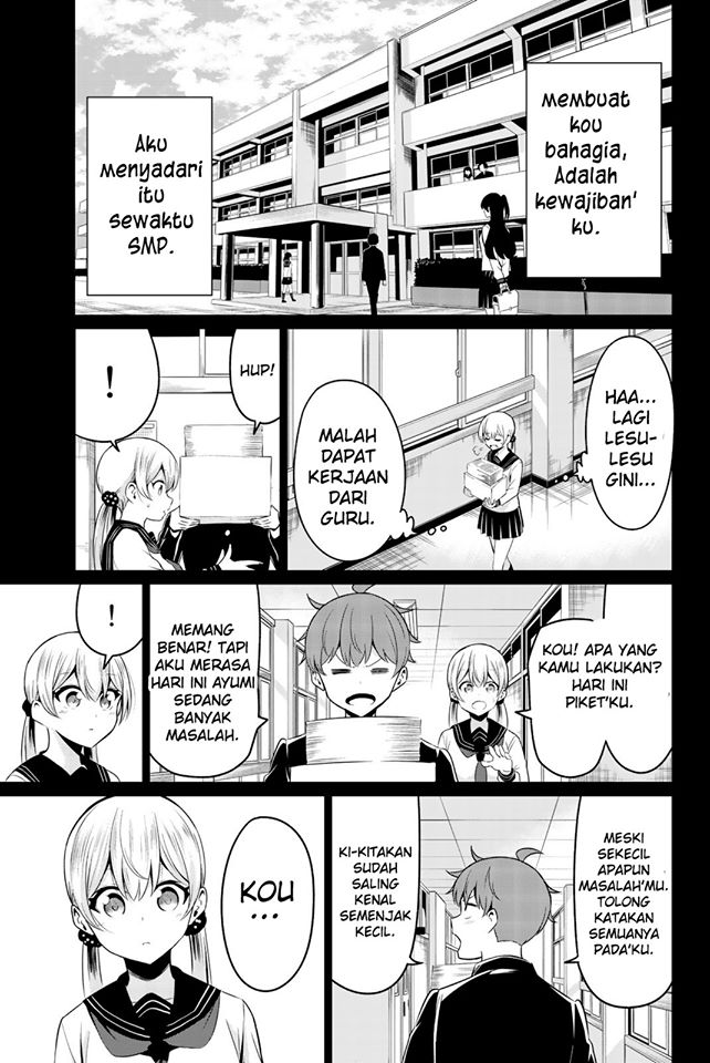 Sekai ka Kanojo ka Erabenai Chapter 34 Gambar 32