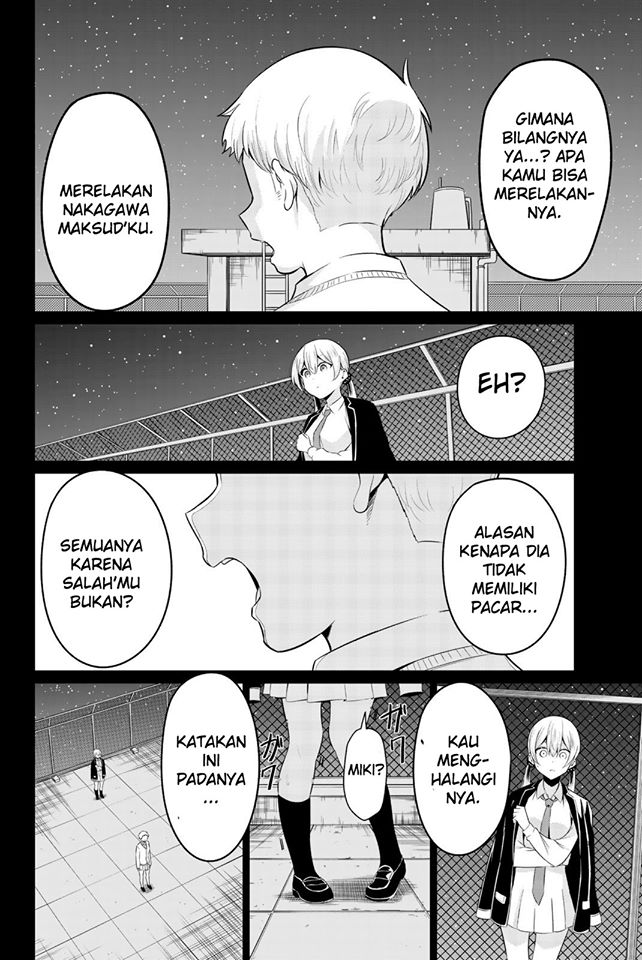 Sekai ka Kanojo ka Erabenai Chapter 34 Gambar 5
