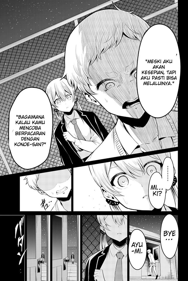 Sekai ka Kanojo ka Erabenai Chapter 34 Gambar 6