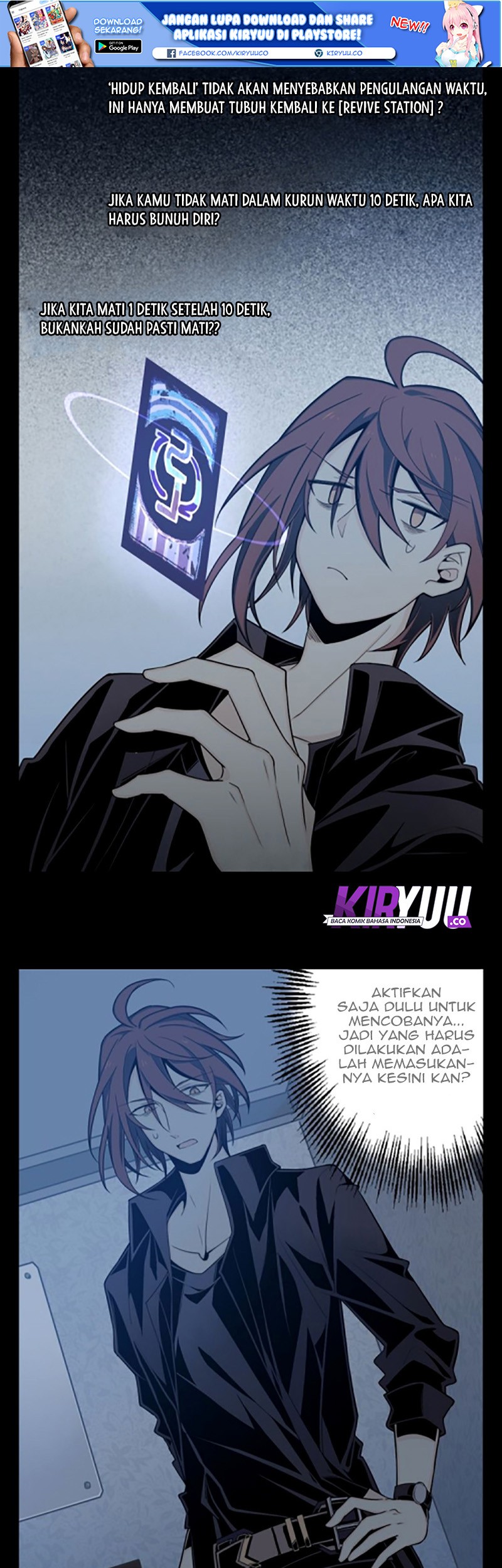 Welcome to the Nightmare Game Chapter 02 Gambar 30