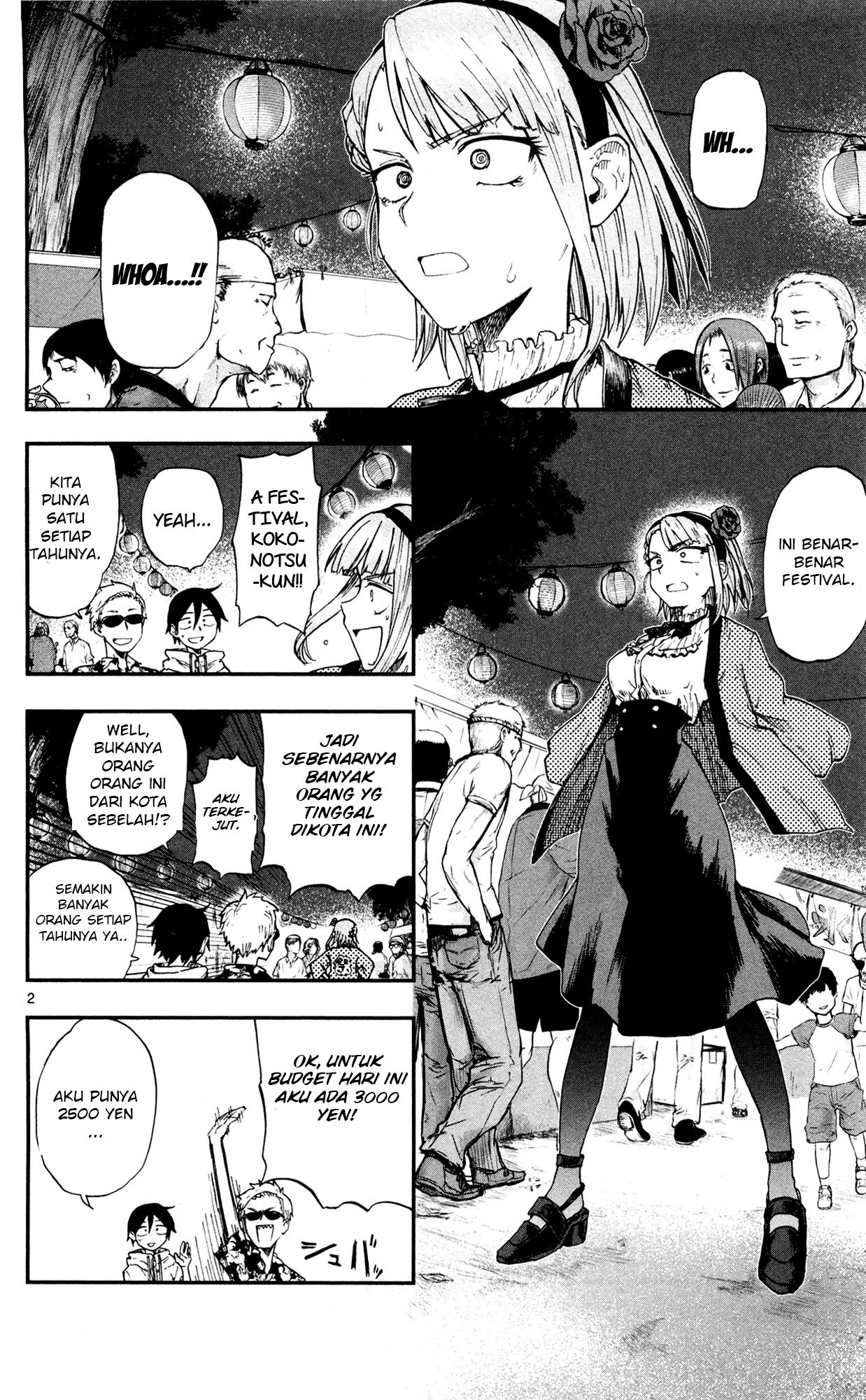 Baca Manga Dagashi Kashi Chapter 54 Gambar 2