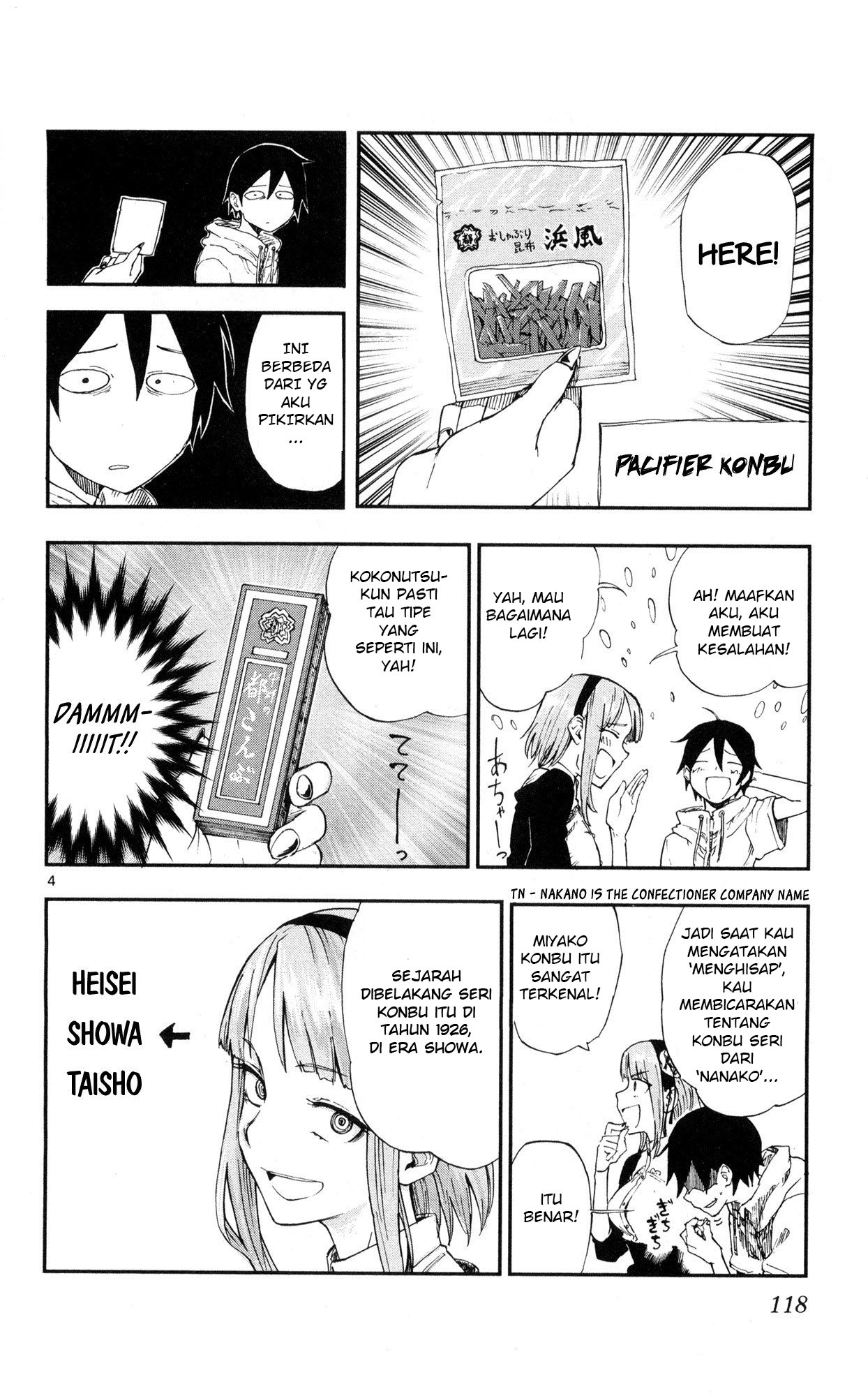 Dagashi Kashi Chapter 52 Gambar 4