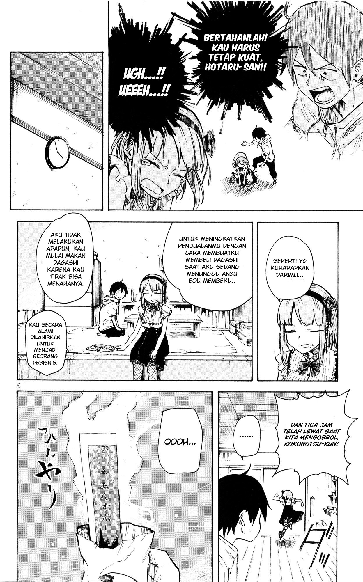 Dagashi Kashi Chapter 47 Gambar 7