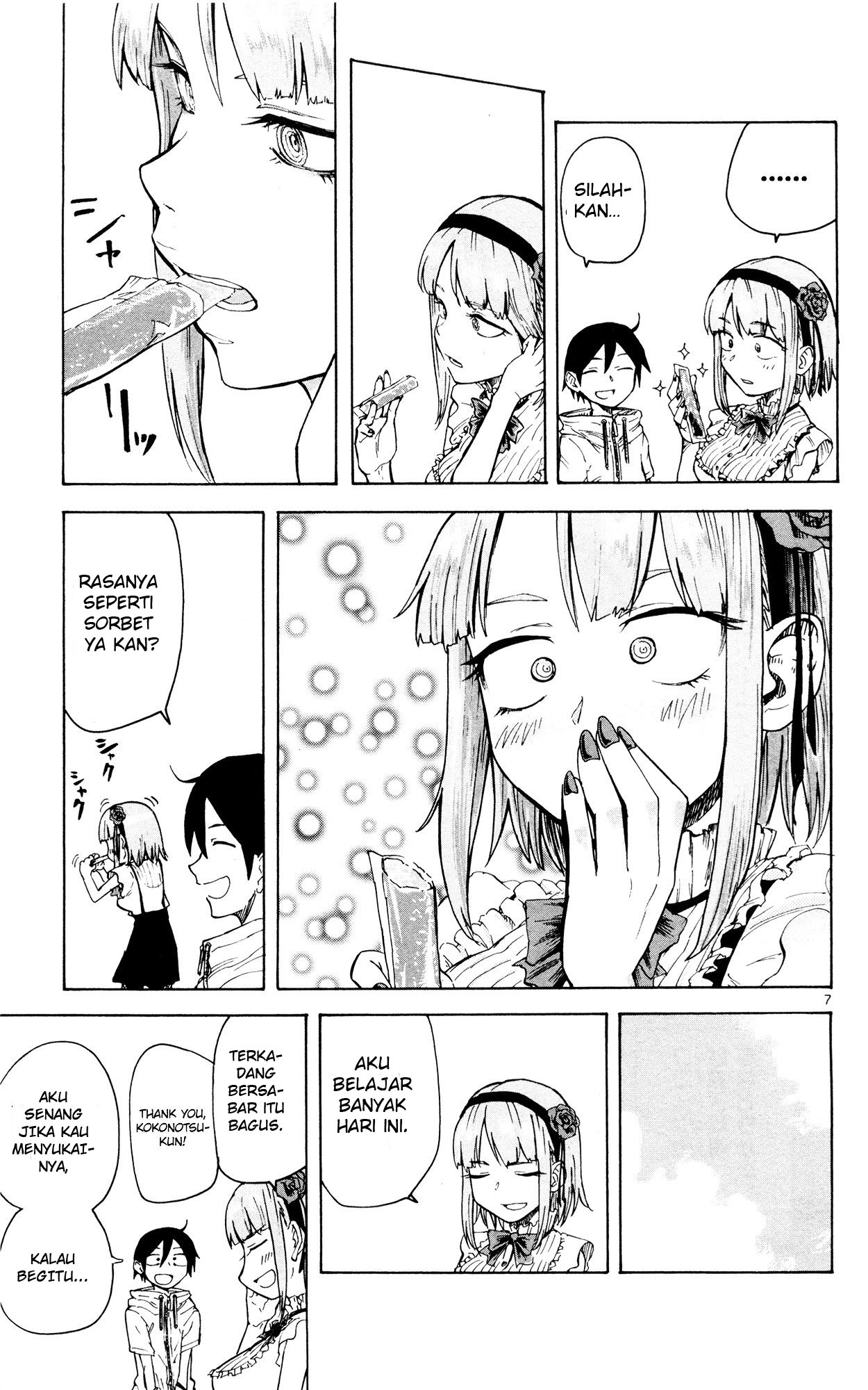 Dagashi Kashi Chapter 47 Gambar 8