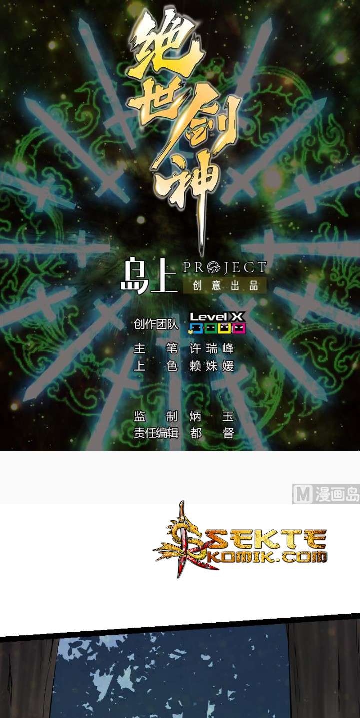 Baca Manhua Peerless Sword God Chapter 43 Gambar 2