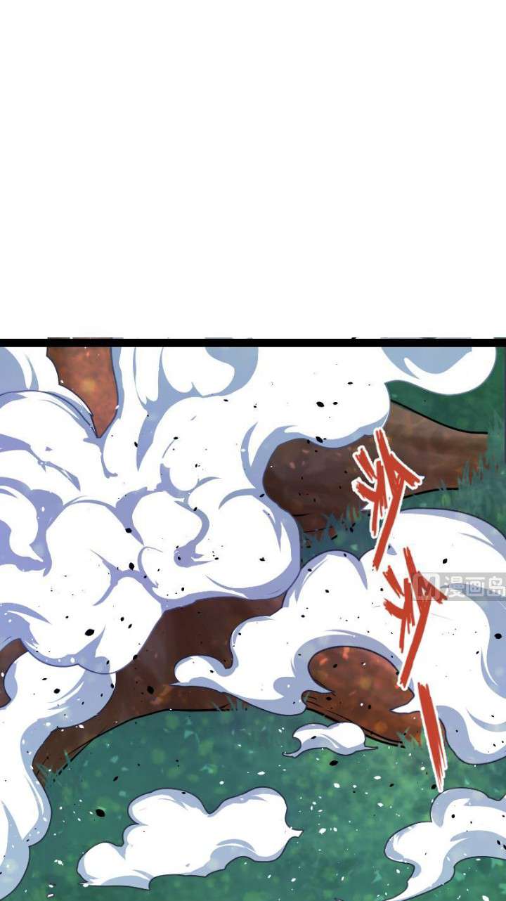 Peerless Sword God Chapter 43 Gambar 4