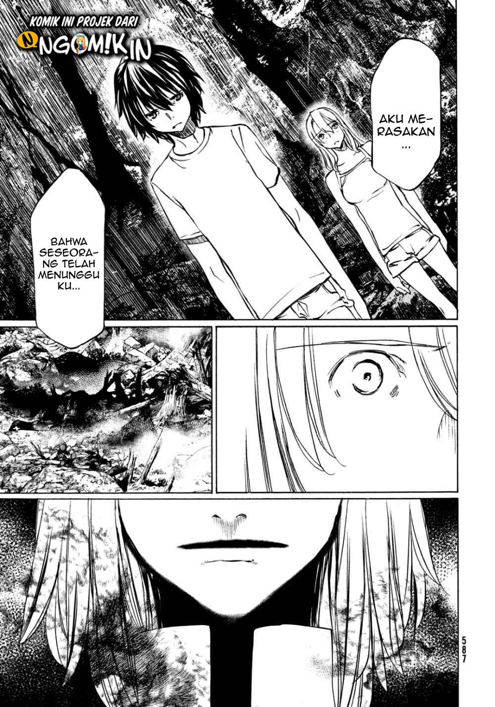 Gleipnir Chapter 44 Gambar 17
