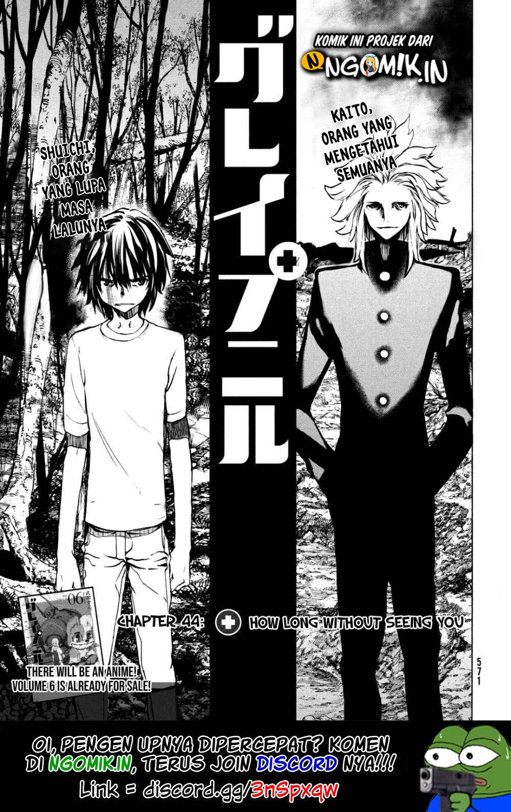 Baca Manga Gleipnir Chapter 44 Gambar 2