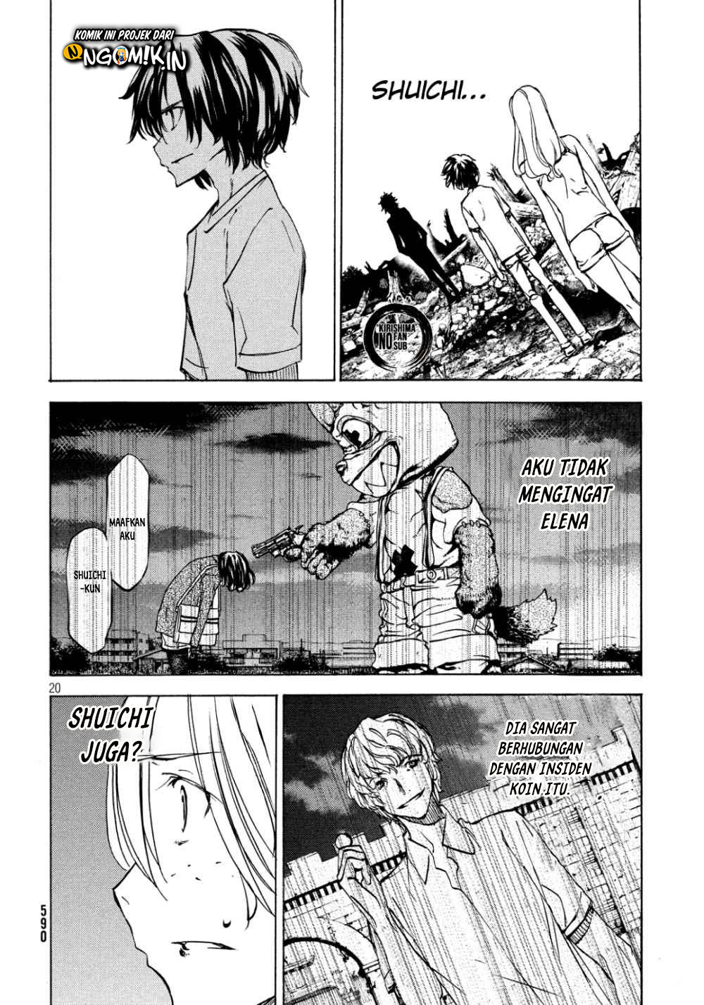 Gleipnir Chapter 44 Gambar 20