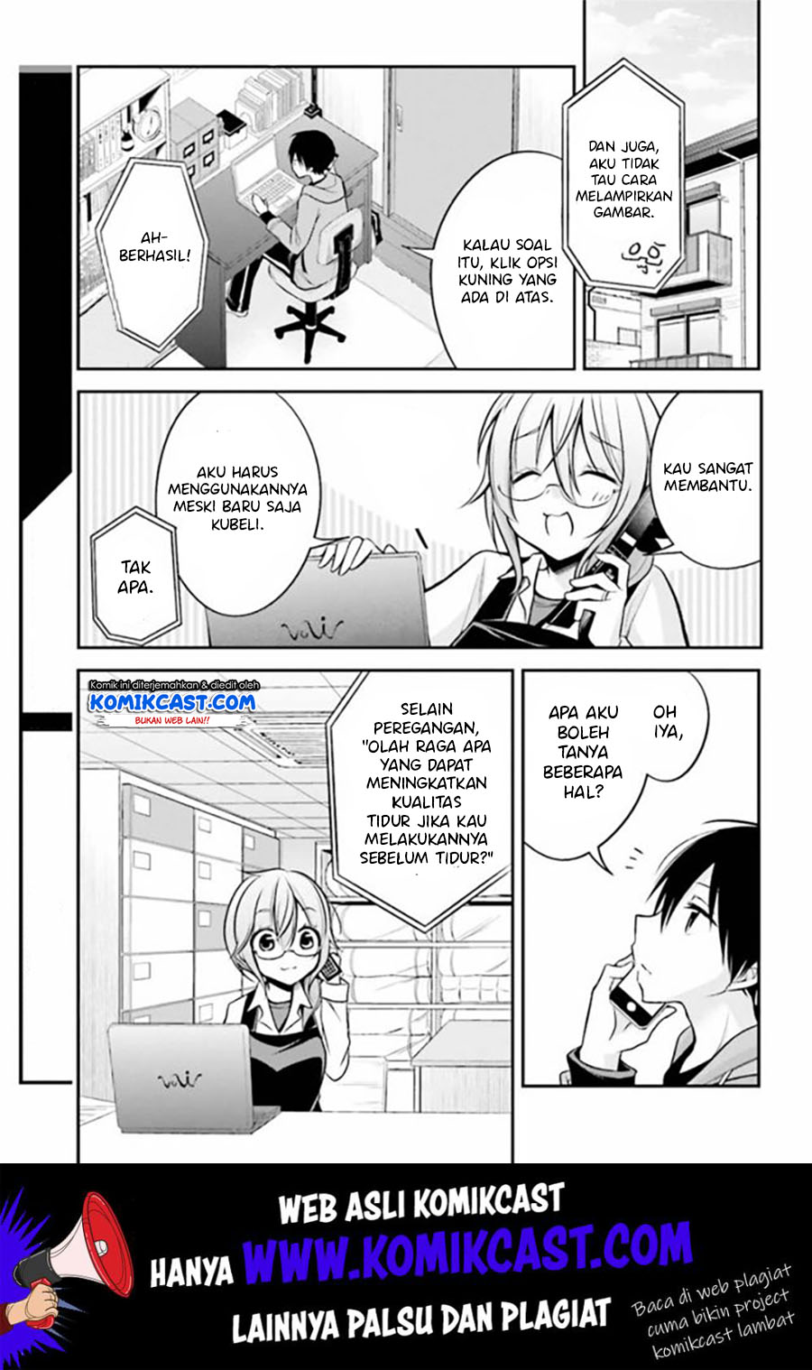 Koi To Utatane Chapter 16 Gambar 16