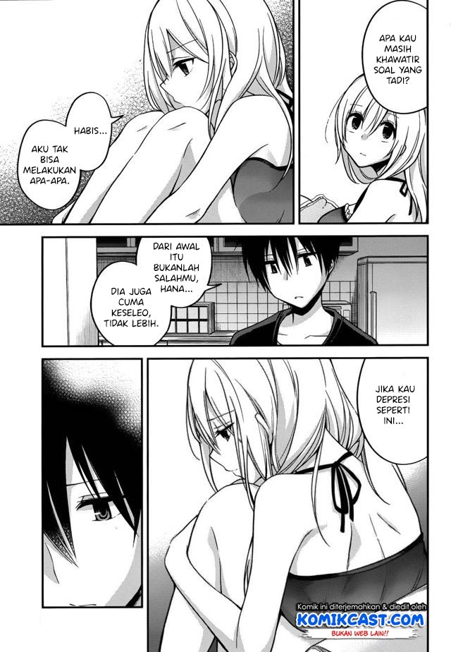 Koi To Utatane Chapter 14 Gambar 18