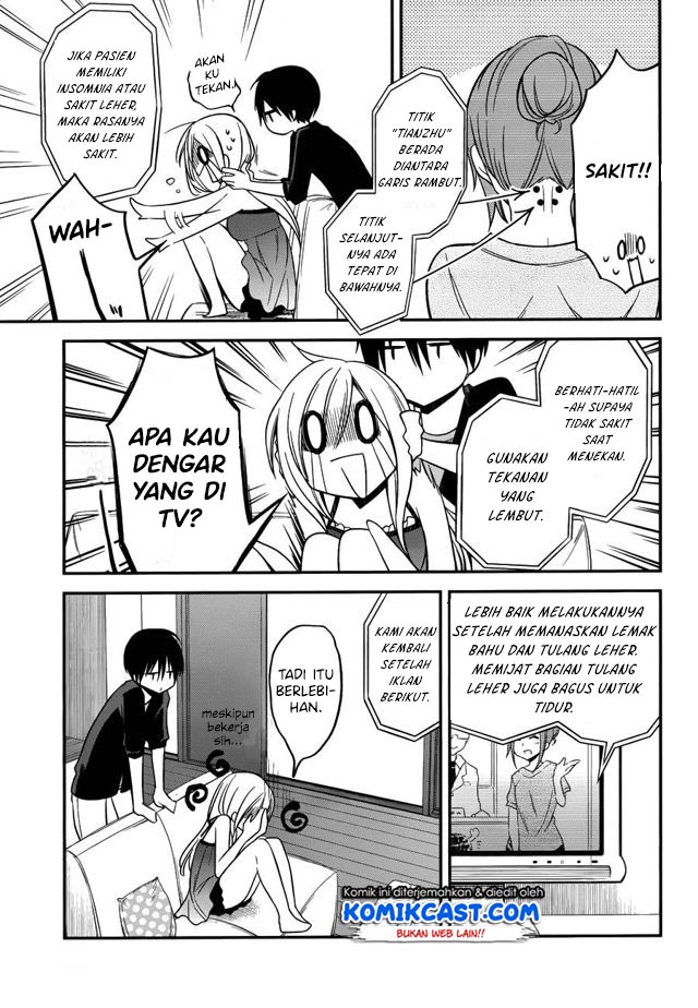 Koi To Utatane Chapter 14 Gambar 20