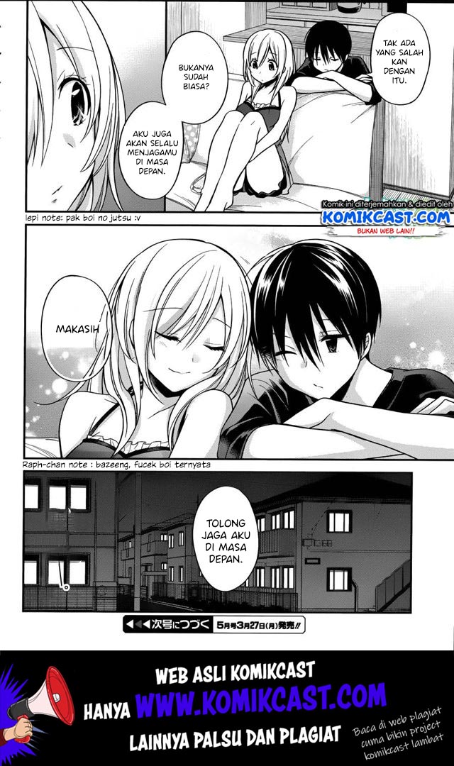 Koi To Utatane Chapter 14 Gambar 23