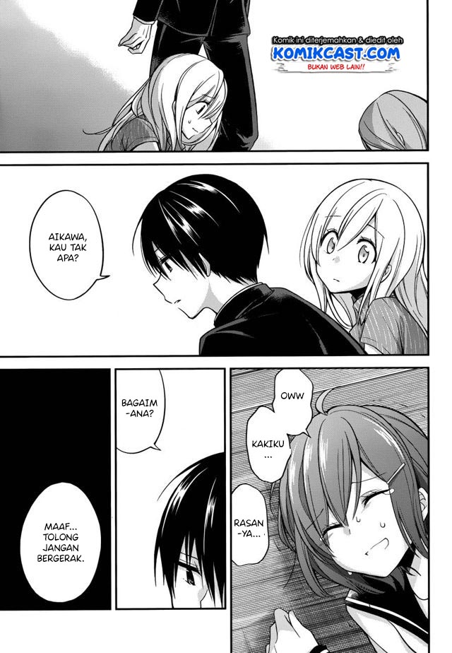 Koi To Utatane Chapter 14 Gambar 8
