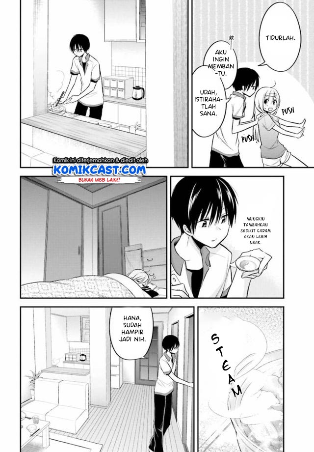 Koi To Utatane Chapter 13 Gambar 11