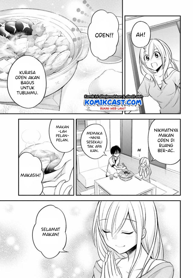 Koi To Utatane Chapter 13 Gambar 12