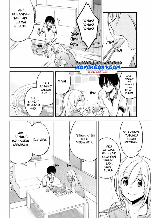 Koi To Utatane Chapter 13 Gambar 13