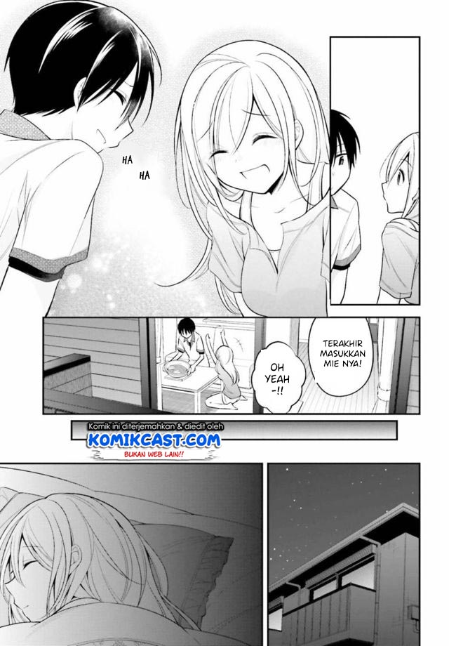 Koi To Utatane Chapter 13 Gambar 14