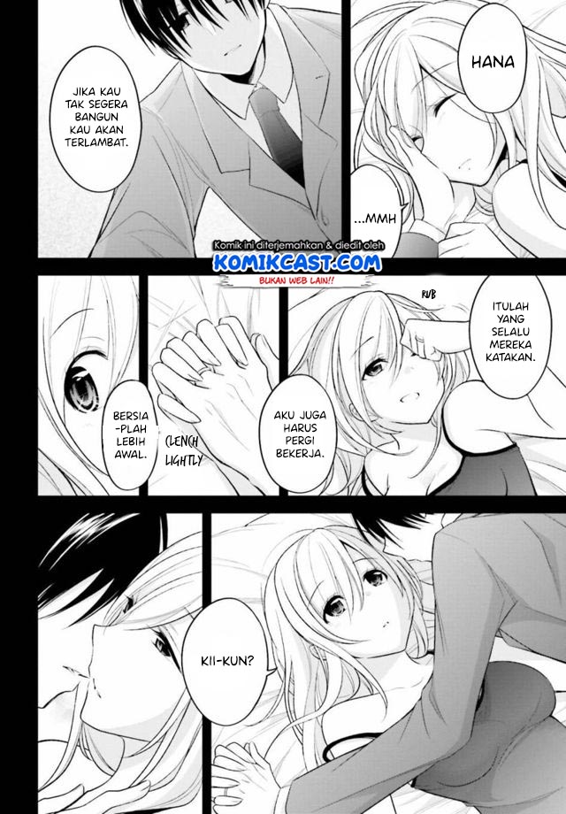 Koi To Utatane Chapter 13 Gambar 15