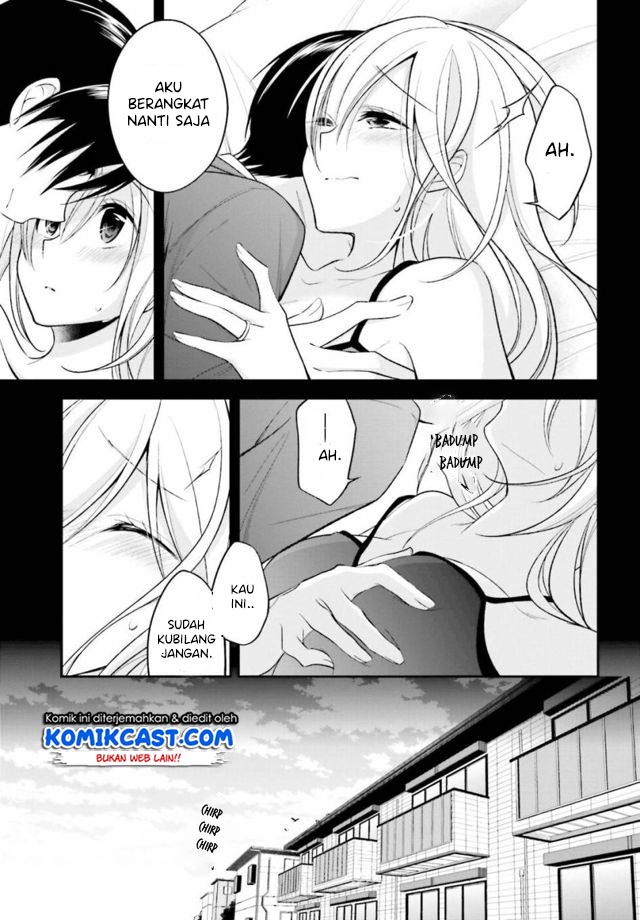 Koi To Utatane Chapter 13 Gambar 16
