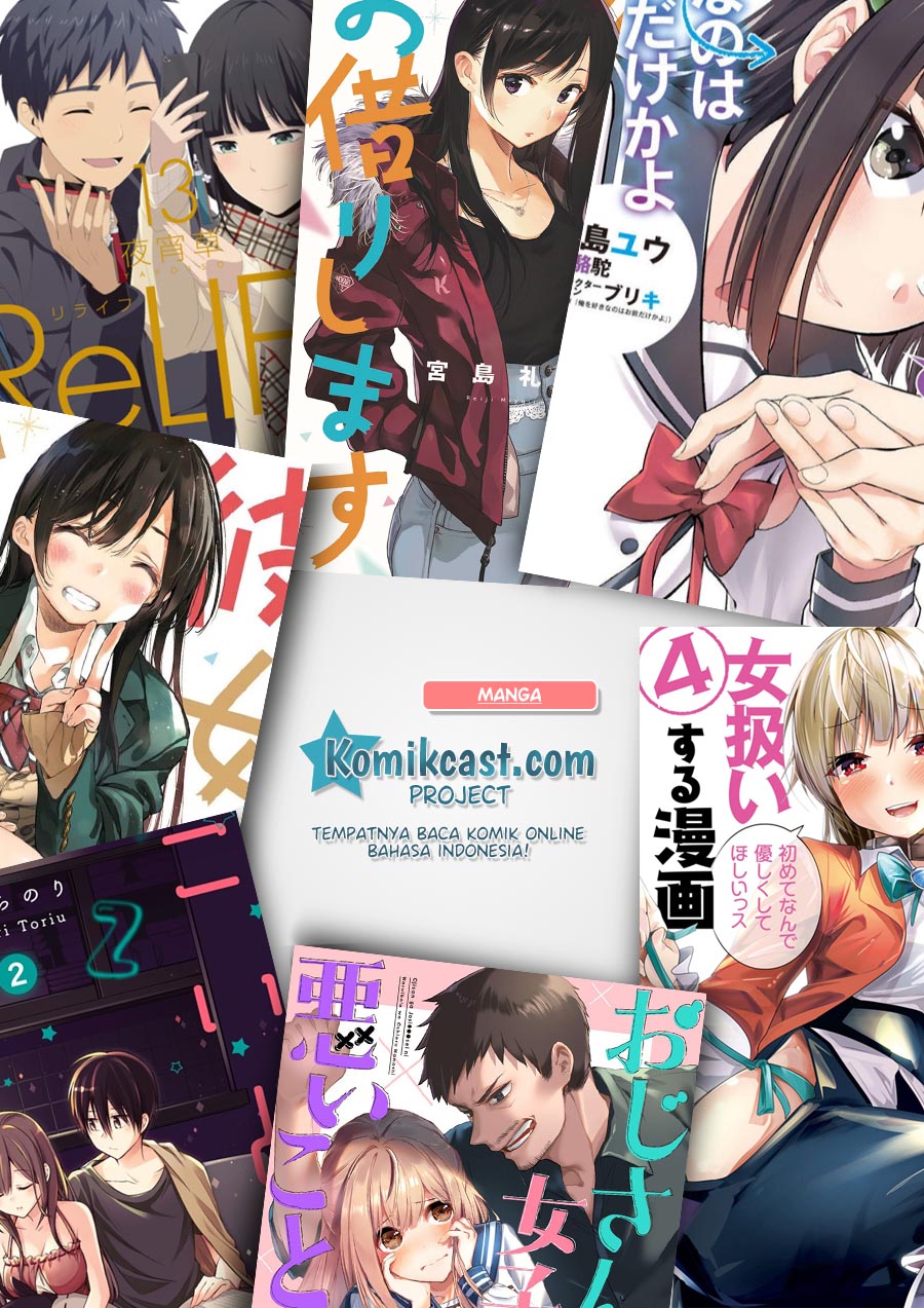 Koi To Utatane Chapter 13 Gambar 19