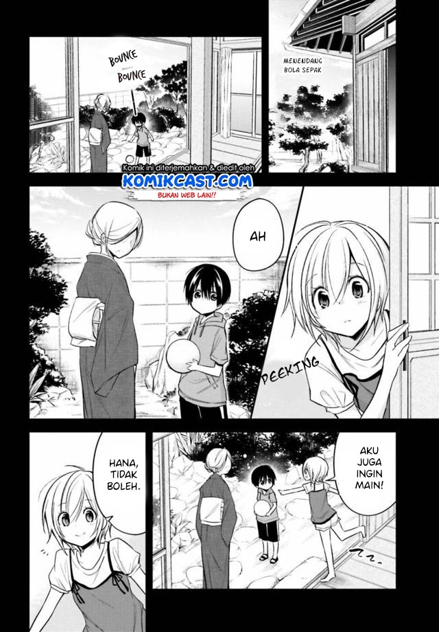 Koi To Utatane Chapter 13 Gambar 3