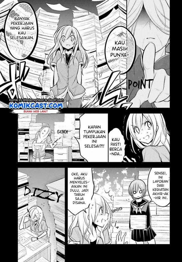 Koi To Utatane Chapter 13 Gambar 4