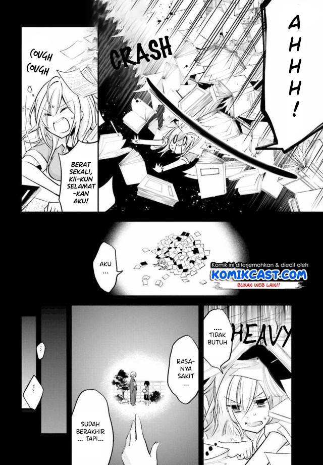 Koi To Utatane Chapter 13 Gambar 5