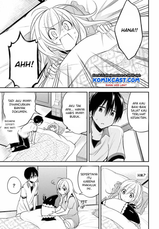 Koi To Utatane Chapter 13 Gambar 6