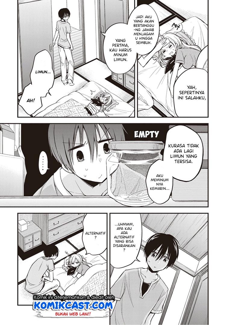 Koi To Utatane Chapter 12 Gambar 14