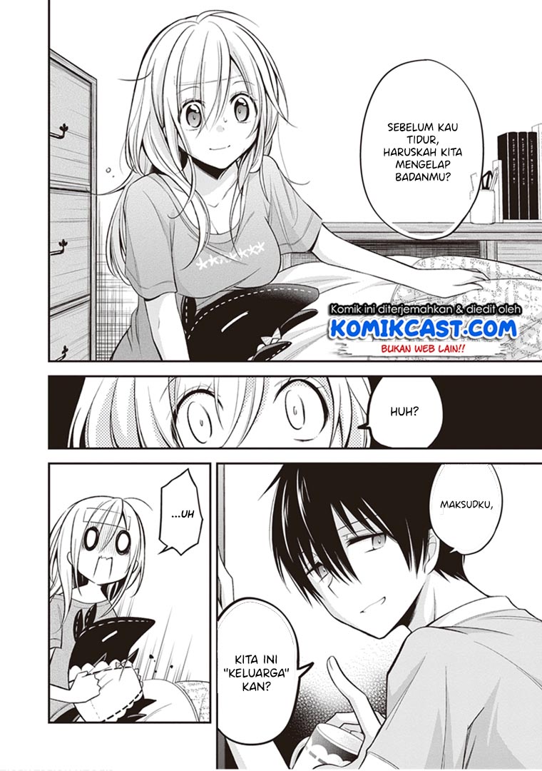 Koi To Utatane Chapter 12 Gambar 17