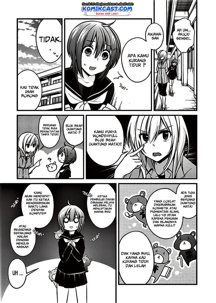 Koi To Utatane Chapter 07 Gambar 12