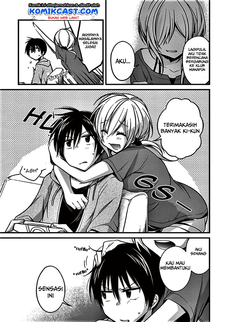 Koi To Utatane Chapter 07 Gambar 18