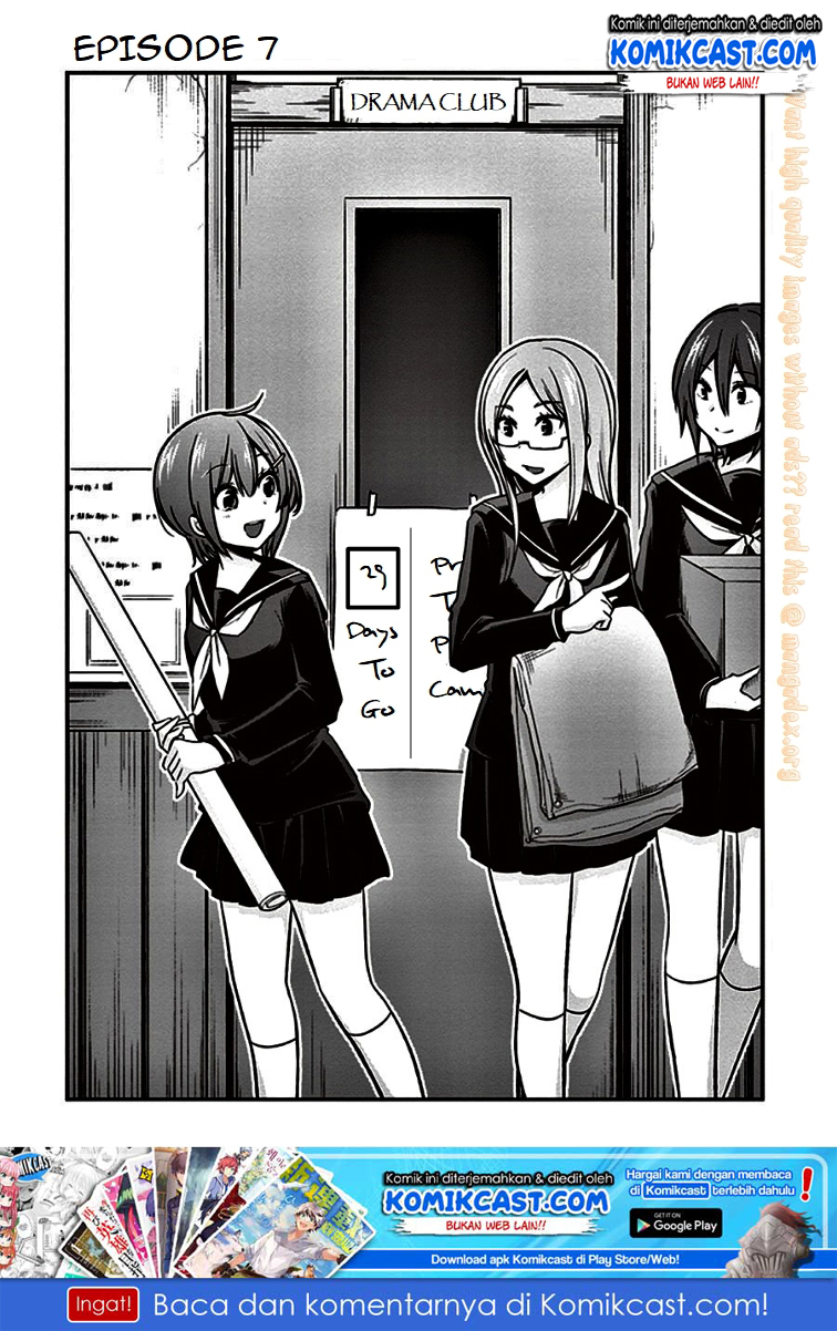 Baca Manga Koi To Utatane Chapter 07 Gambar 2