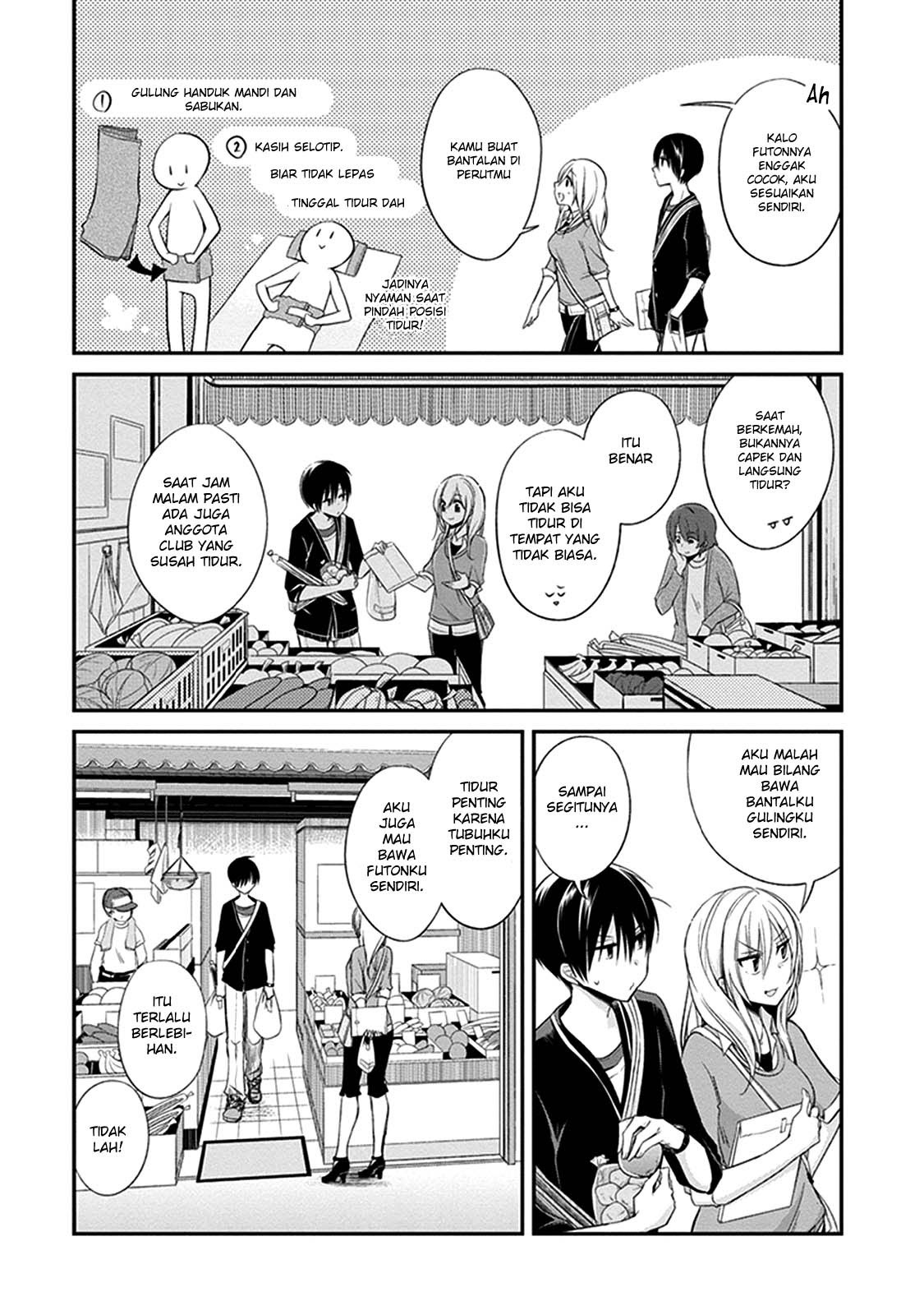 Koi To Utatane Chapter 04 Gambar 10