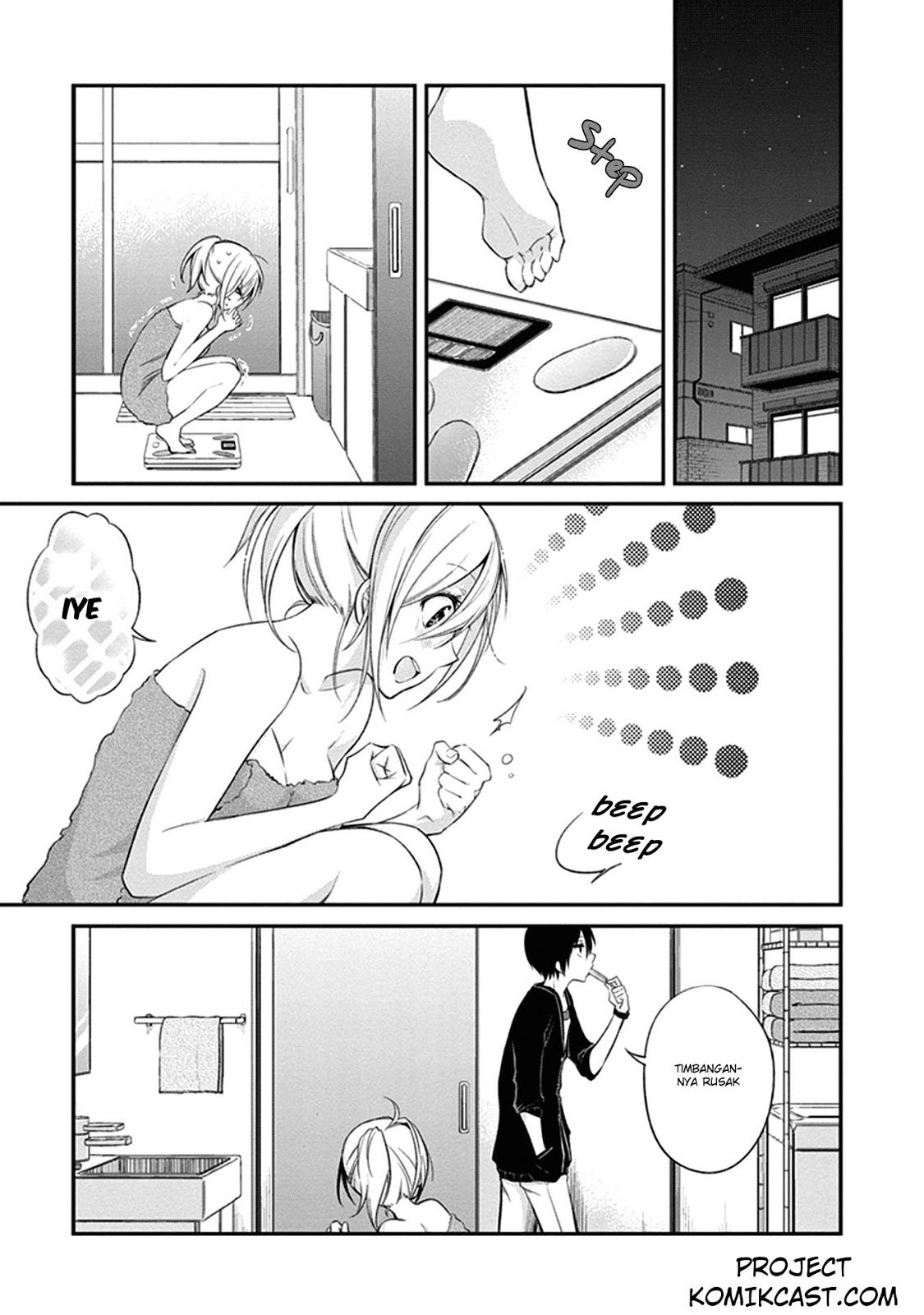 Koi To Utatane Chapter 04 Gambar 12
