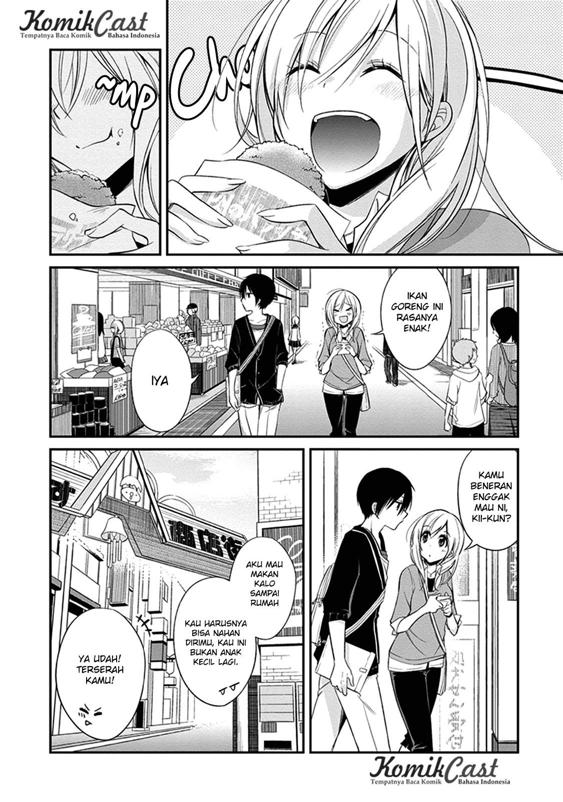 Koi To Utatane Chapter 04 Gambar 3