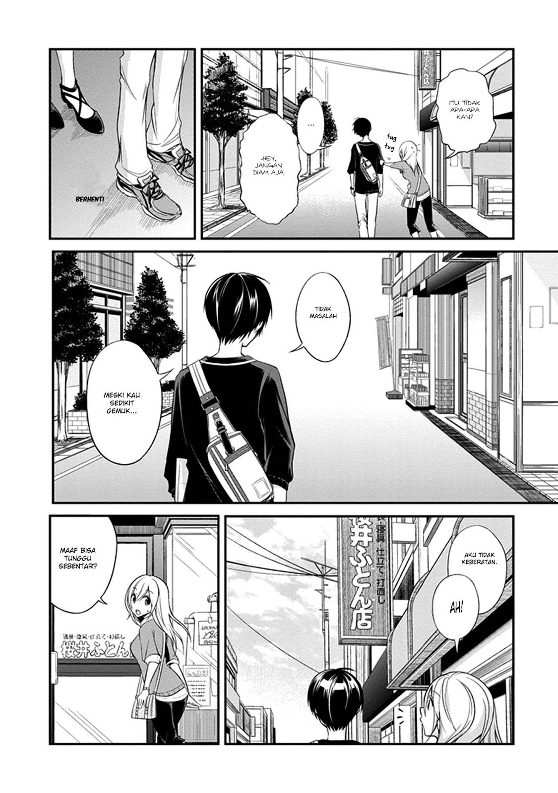 Koi To Utatane Chapter 04 Gambar 5