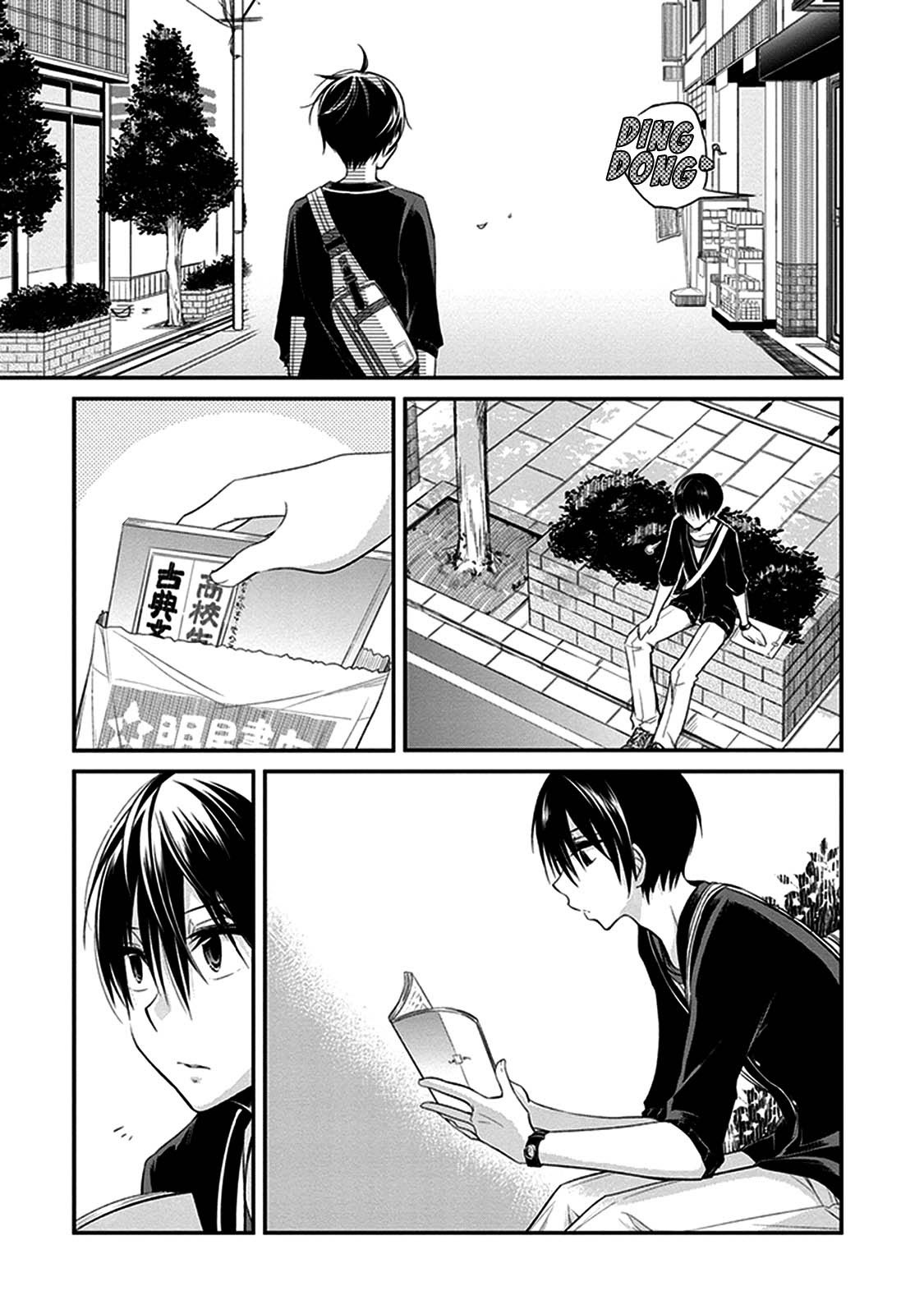 Koi To Utatane Chapter 04 Gambar 6
