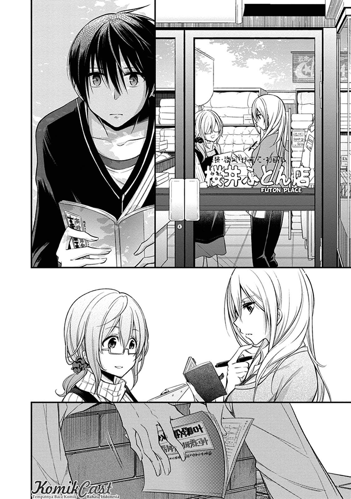 Koi To Utatane Chapter 04 Gambar 7